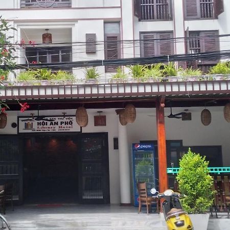 Hoi An Pho Library Hotel Екстер'єр фото